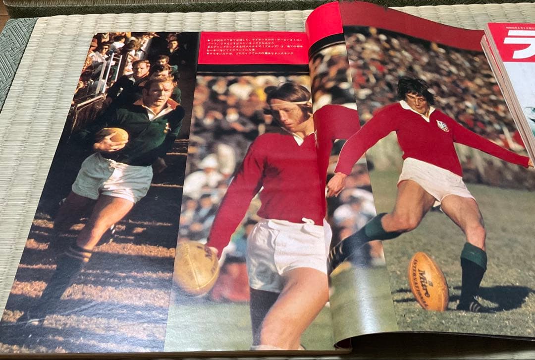 超お宝1974年ブリティッシュライオンズ南アフリカ遠征、史上最大の快挙！記念タイ