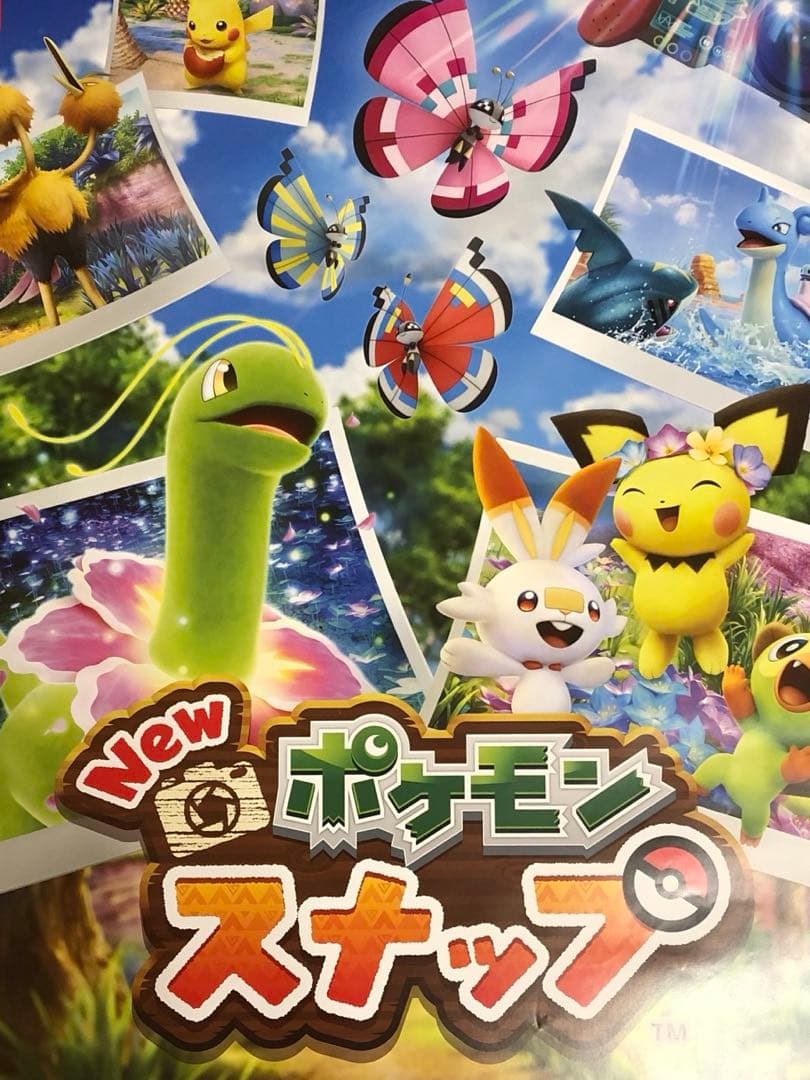 【非売品】NEW ポケモンスナップ 青 B2 サイズ ポスター