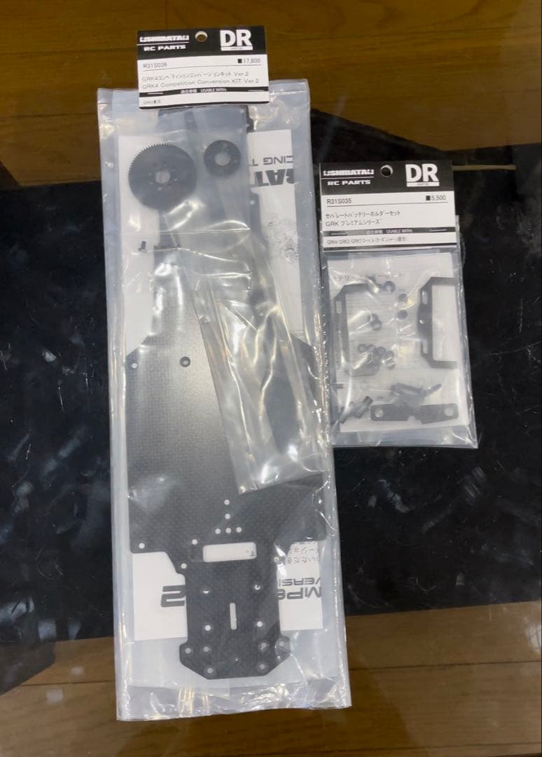 Grk4 + M17 + バッテリー2個 Sr .chicano136