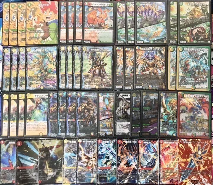 本格構築【4cドラグナー】デッキ&二重スリーブ&おまけ