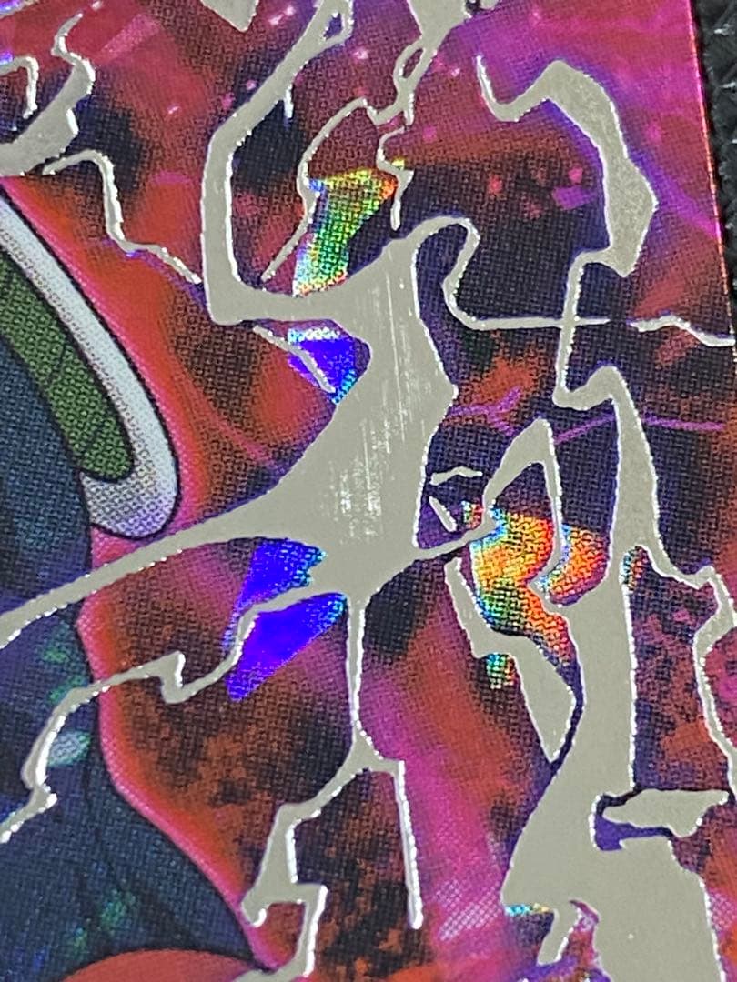 仮面のサイヤ人　本家　hgd1-sec2 暗黒仮面王　sh4-sec2