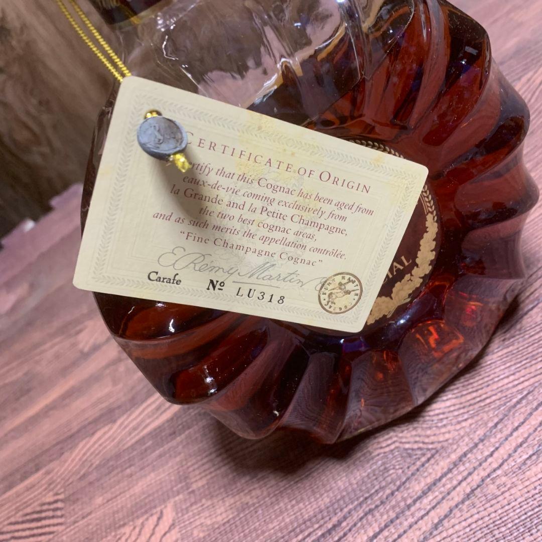 K923 REMY MARTIN レミーマルタン XO スペシャル 700ml