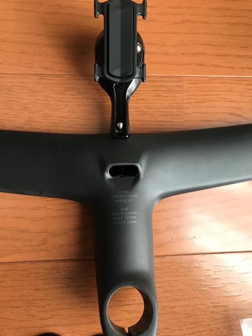 ROVAL RAPIDE COCKPIT 400×110mm