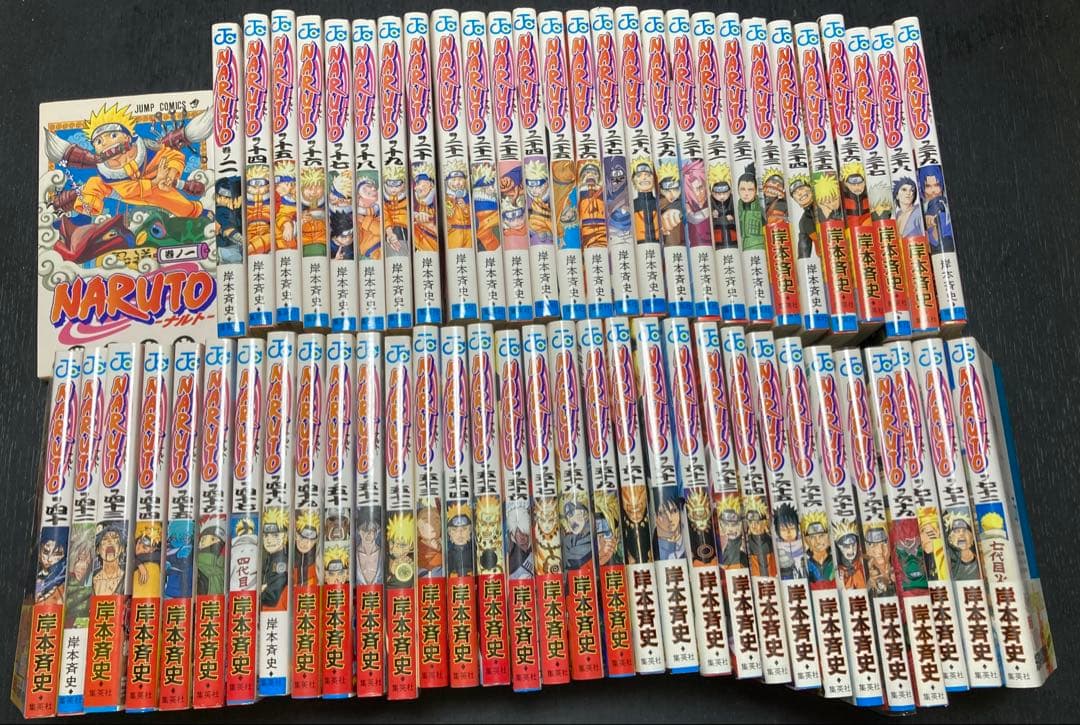 NARUTO 不揃いセット　1,2,14〜40,42〜72巻　初版あり