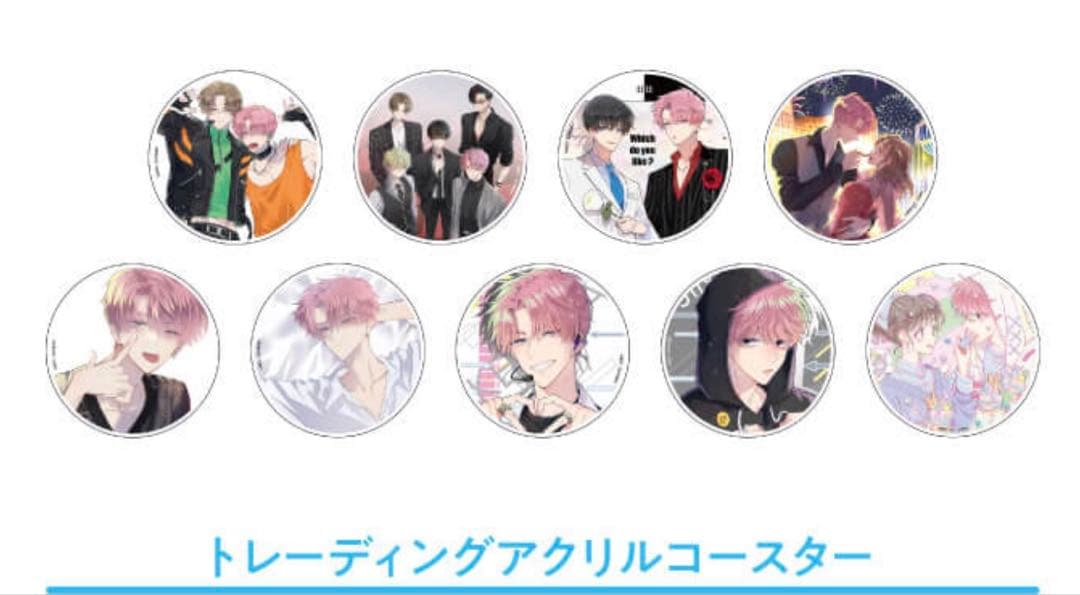 多聞くん今どっち コラボカフェ　トレーディング アクリルコースター