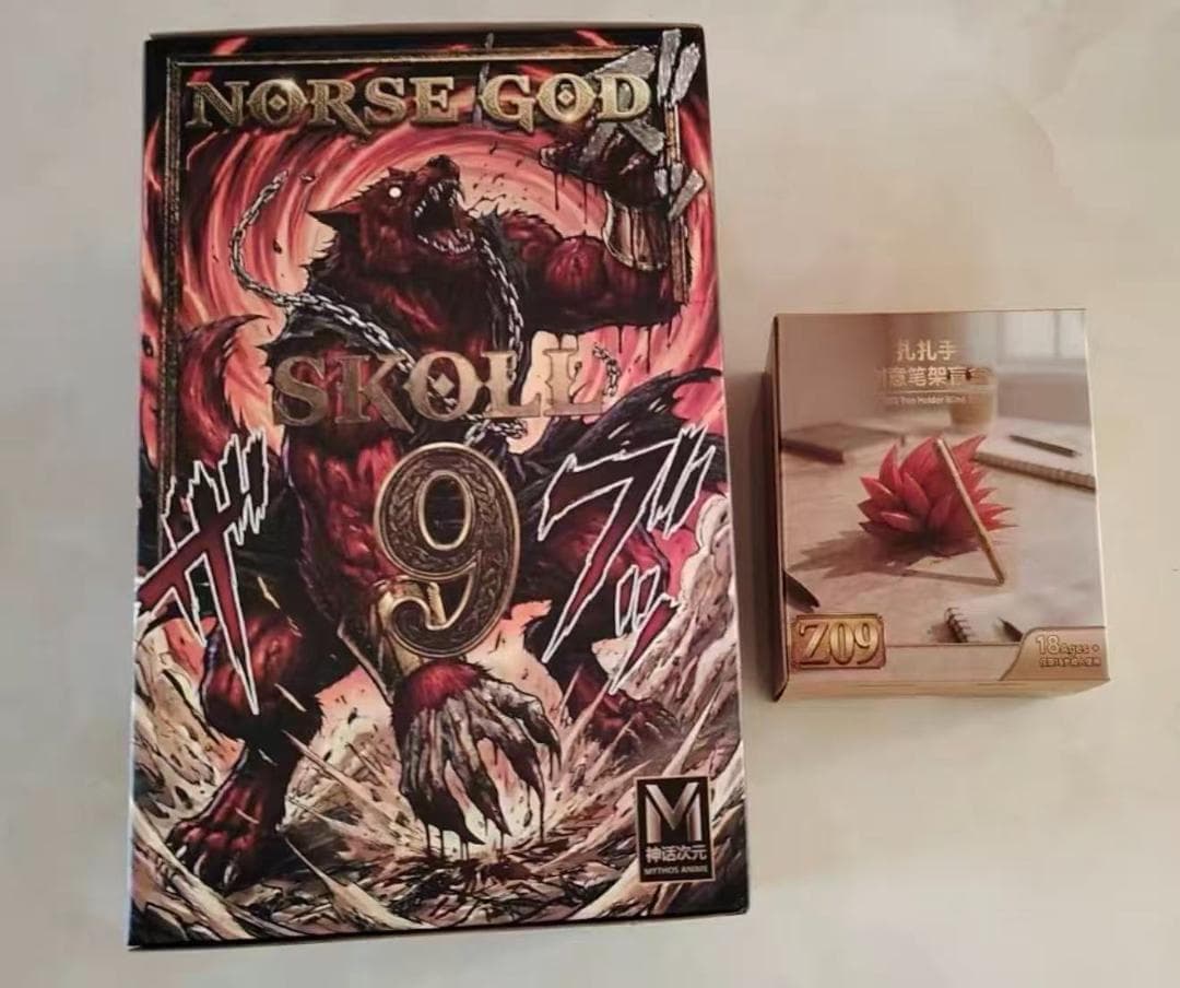 海外限定s.h.figuarts ブロリー スーパーサイヤ人4限界突破