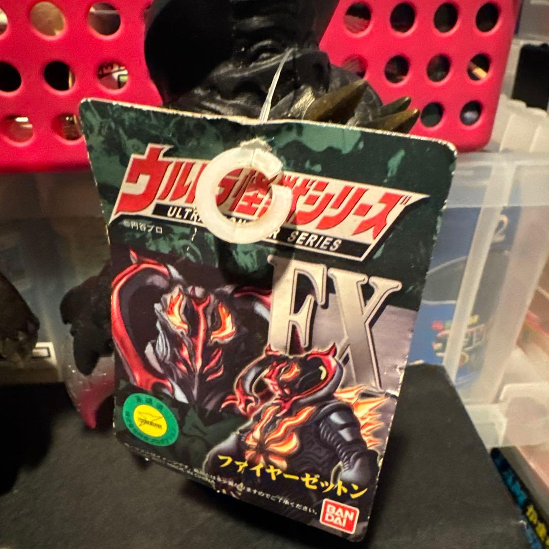 ファイヤーゼットン　EXゼットン強鉄火ウルトラマンシリーズ 怪獣フィギュア