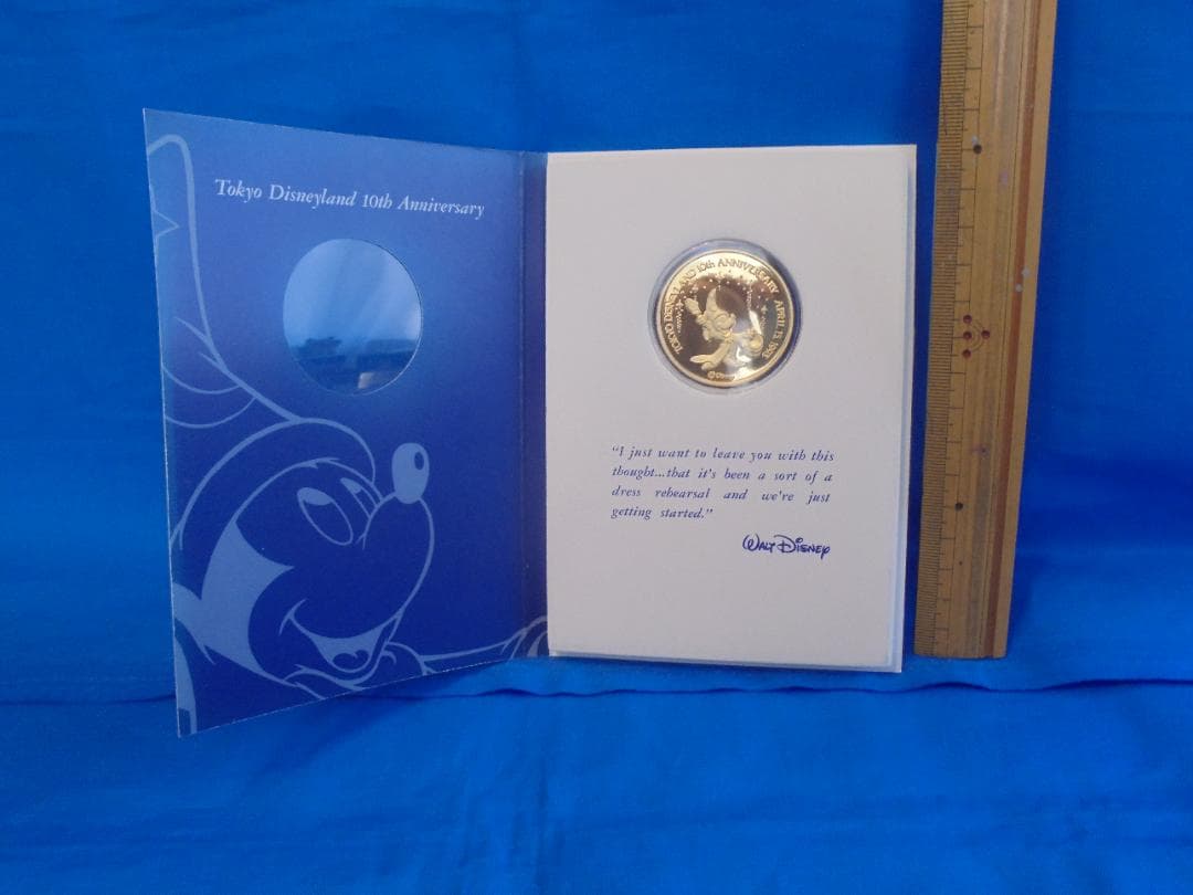 東京ディズニーランド30周年記念メダル