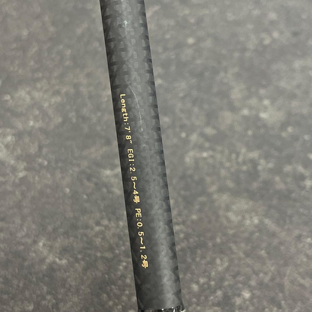 ARES アレス　BLUE PORTER X4 EG-708ML