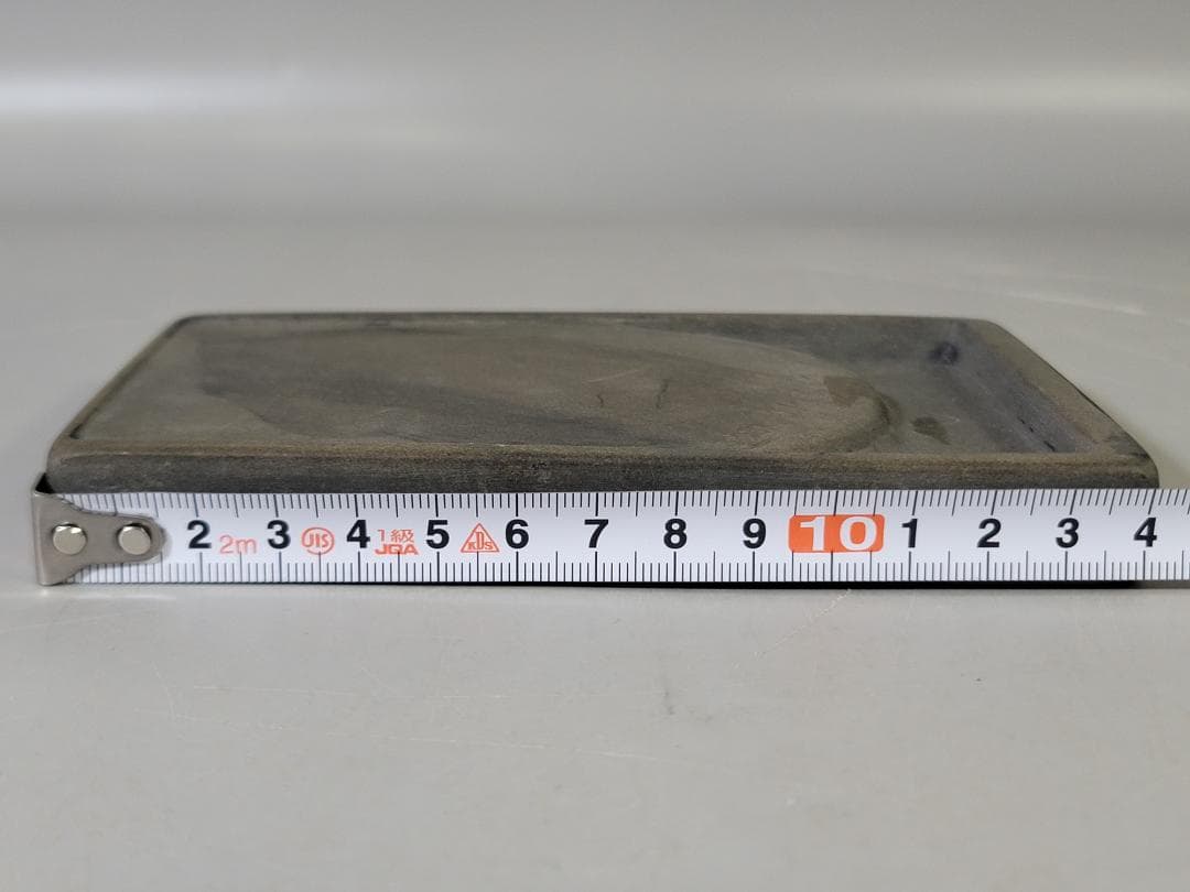 文房四宝 古 澄泥硯 購入 定価24万円 DT641