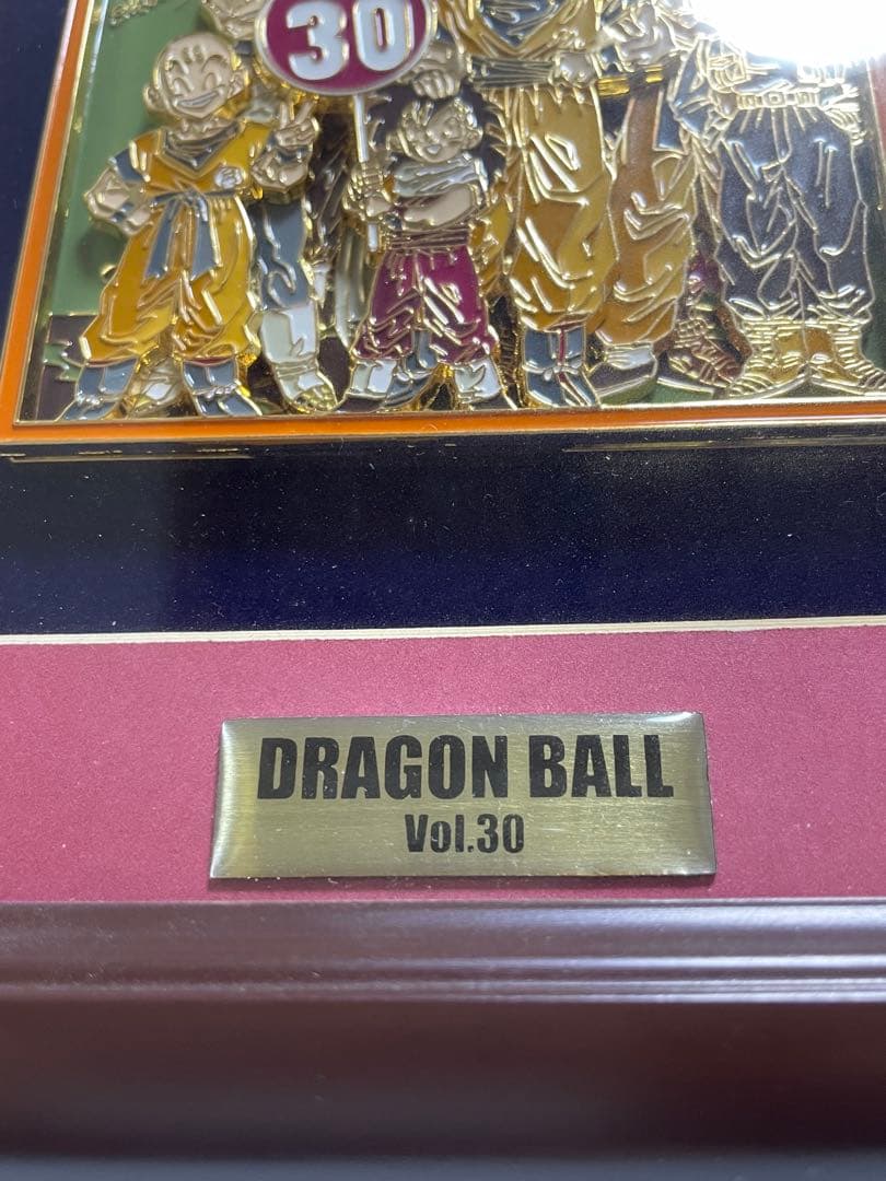 ドラゴンボール　メタルレリーフ　Vol.30 超希少‼️
