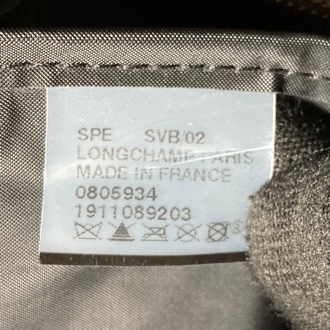 ロンシャン ルプリアージュ イクステンサブル ボストンバッグ 3way ブラウン