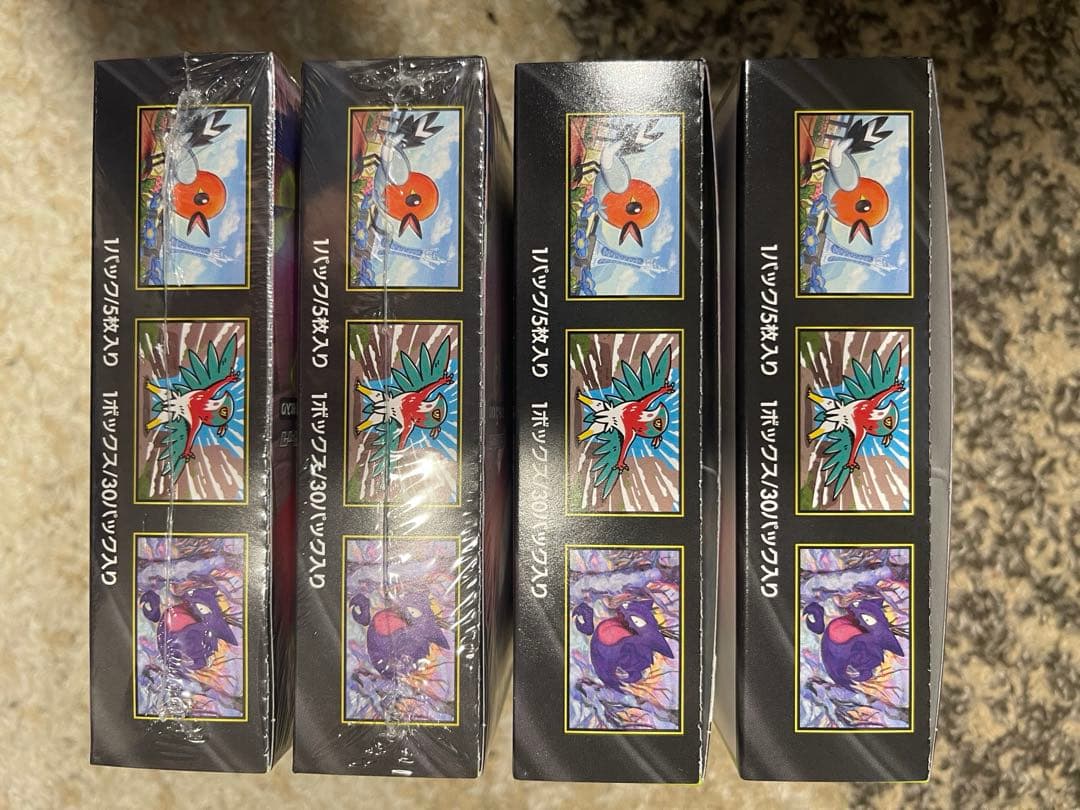 ムニキスゼロ 4BOX、メガエルレイドex 2セット