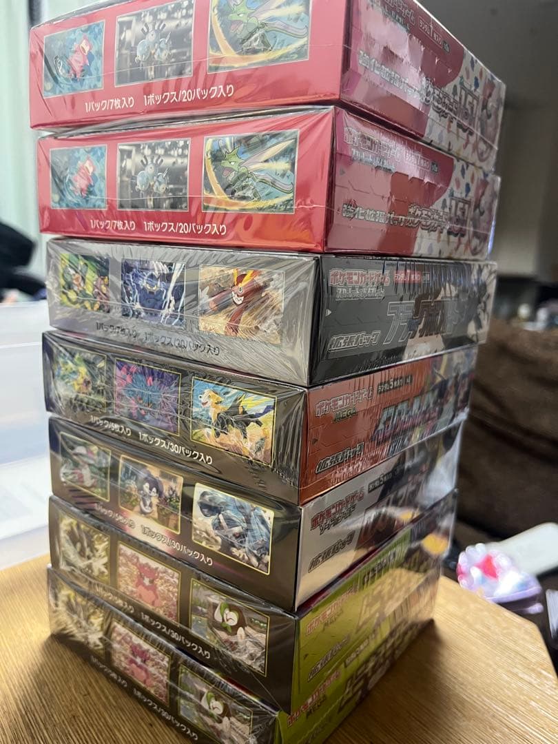 ポケモンカード　未開封BOX シュリンク付き　まとめ売り