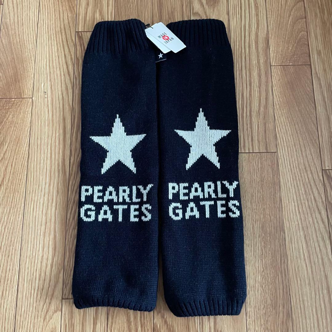 専用 パーリーゲイツ 星に願いをシリーズ セットアップ レッグウォーマー