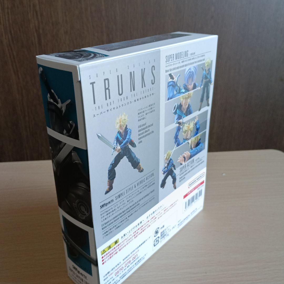 SHFiguarts スーパーサイヤ人トランクス