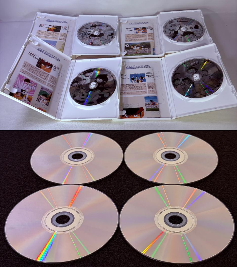 キャプテン翼 小学生編　DVD　全１４巻セット　１９８３年放送版 セル版