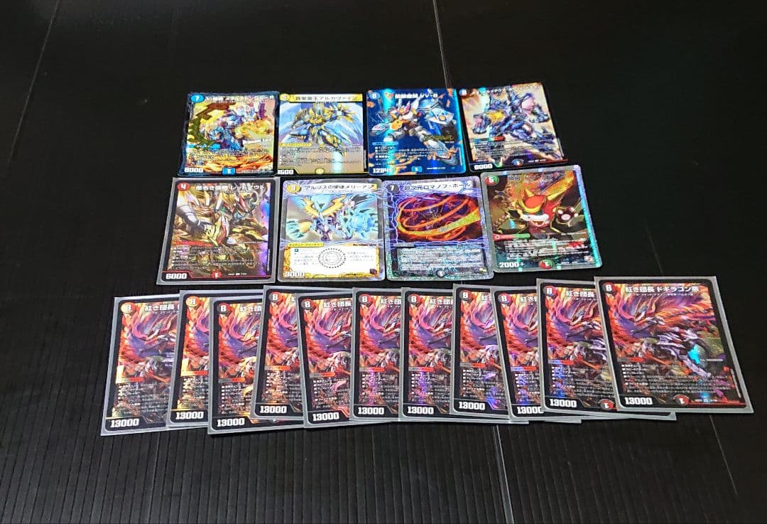 デュエルマスターズ　DM　まとめ売り