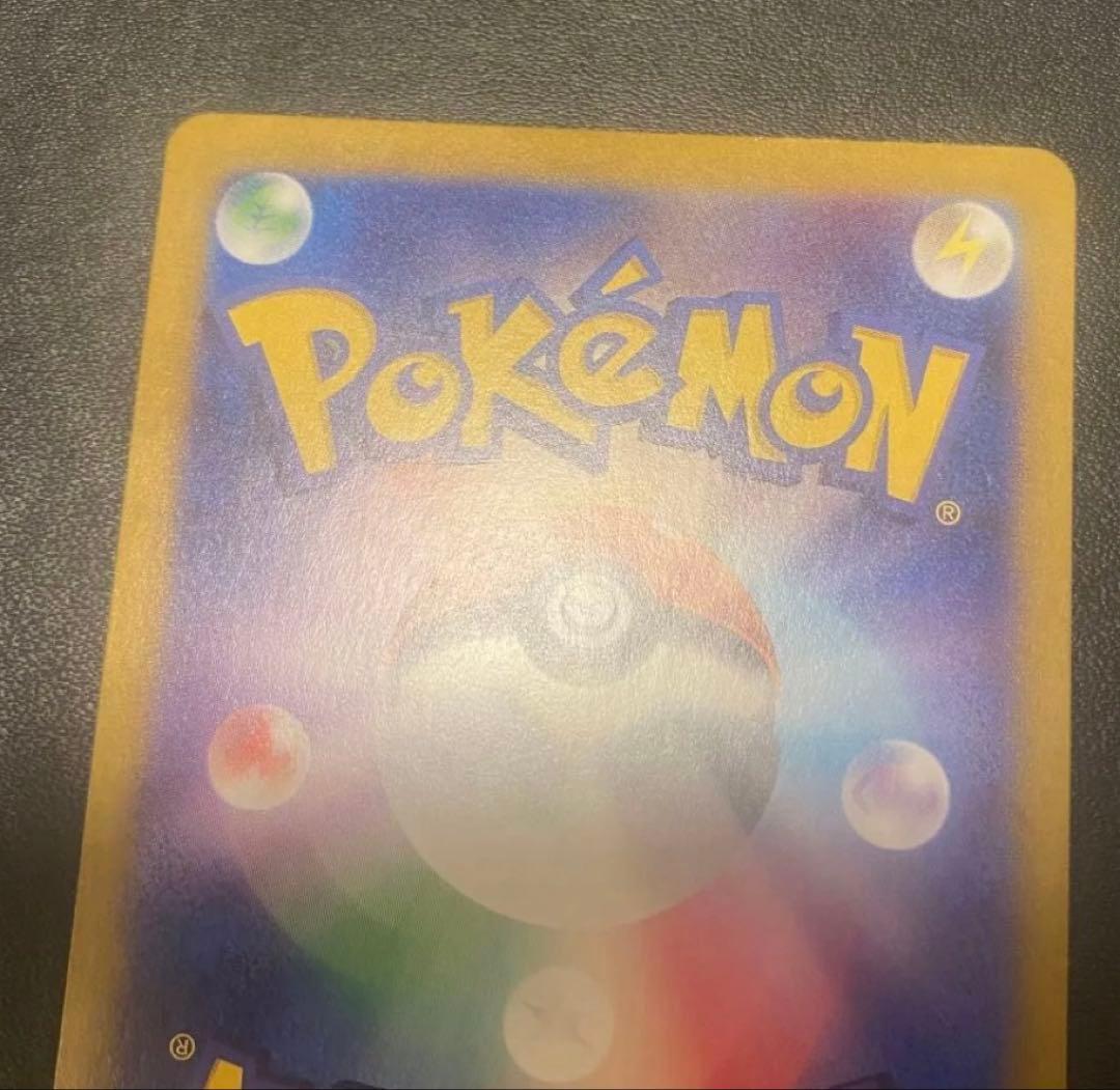 ミモザsar ポケカ　ポケモンカード