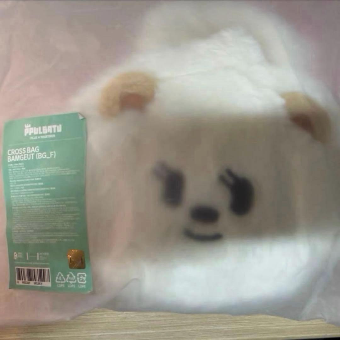 TXTプルバトゥ　バムグッ　クロスバッグ ボムギュ