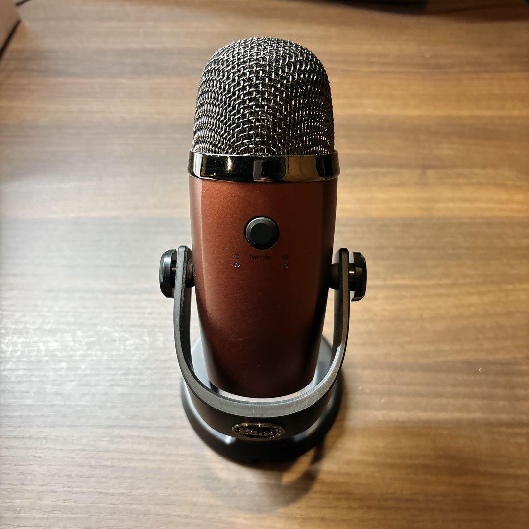 Blue Yeti コンデンサーマイク ブロンズ
