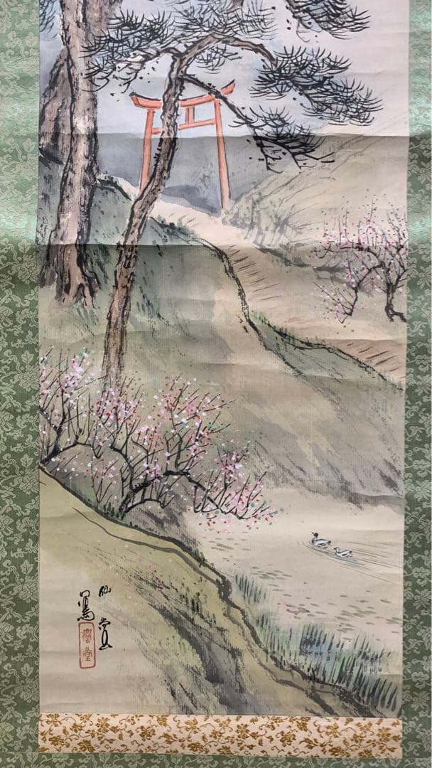 ②⑤ 水彩画　日本画掛軸　石塚 仙堂作　しづかせんどう（1890 - 1972)