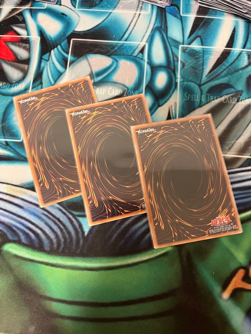 遊戯王　禁じられた聖冠　プリズマ　３枚セット