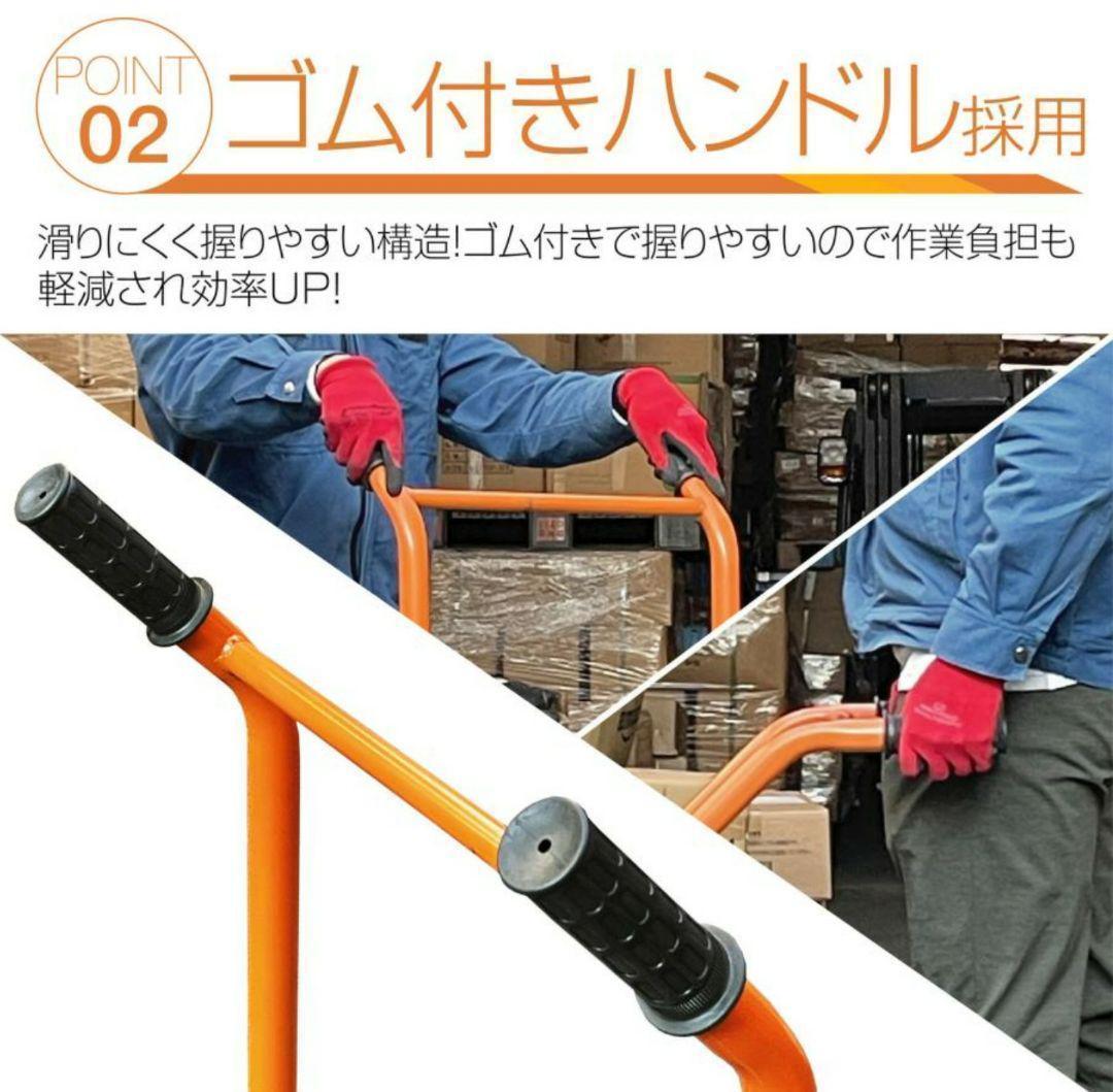 ハンド フォークリフト パレット 最高位900mm 200kg 1611