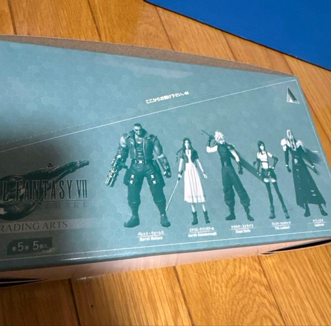ファイナルファンタジーⅦ　リメイクトレーディングアーツフィギュア