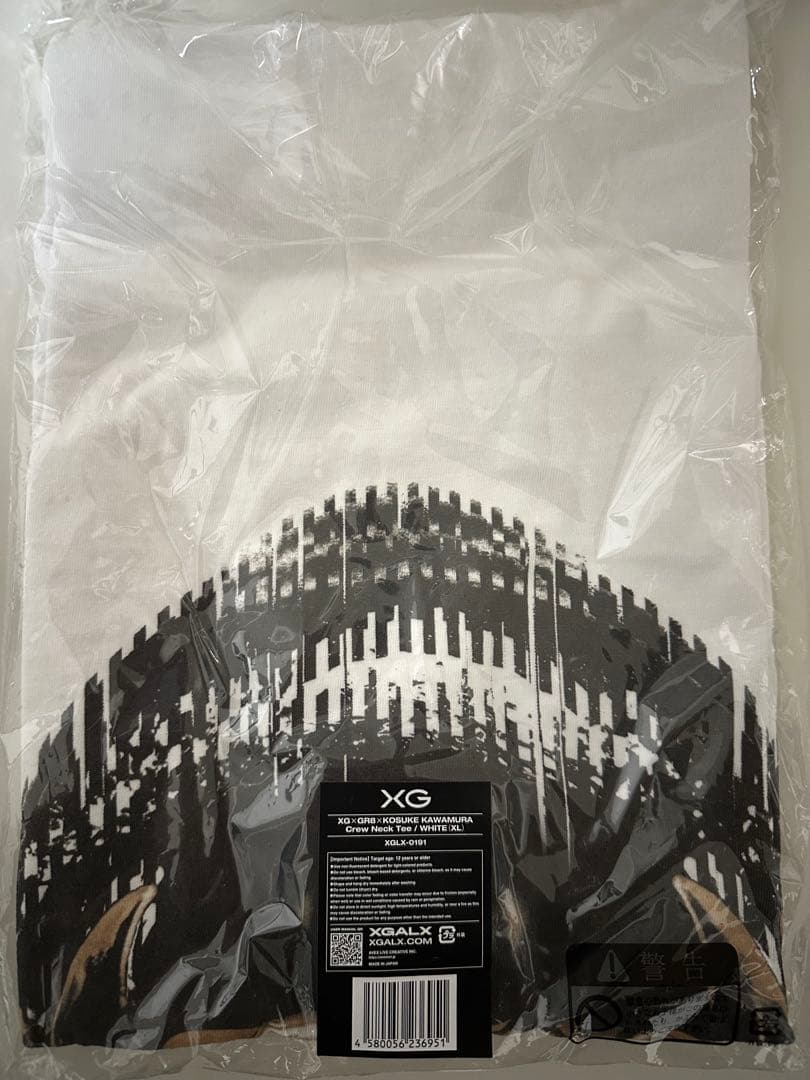 【希少】XG×GR8×KOSUKE KAWAMURA Crew Neck Tee