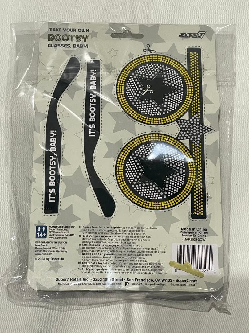 スーパー7 リ・アクション ブーツィー・コリンズ ブラック＆ゴールド ver