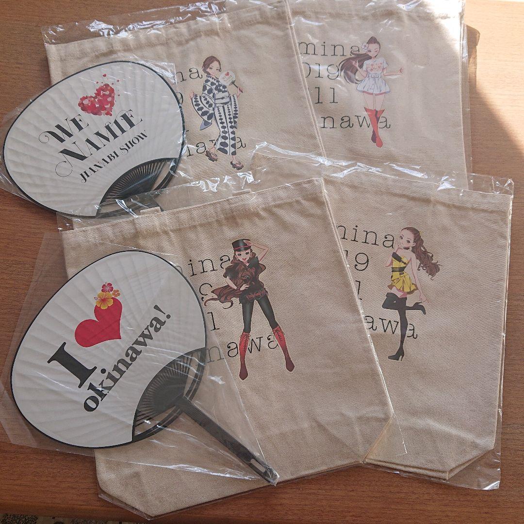 安室奈美恵さん  エミーナトートバッグとうちわのセット