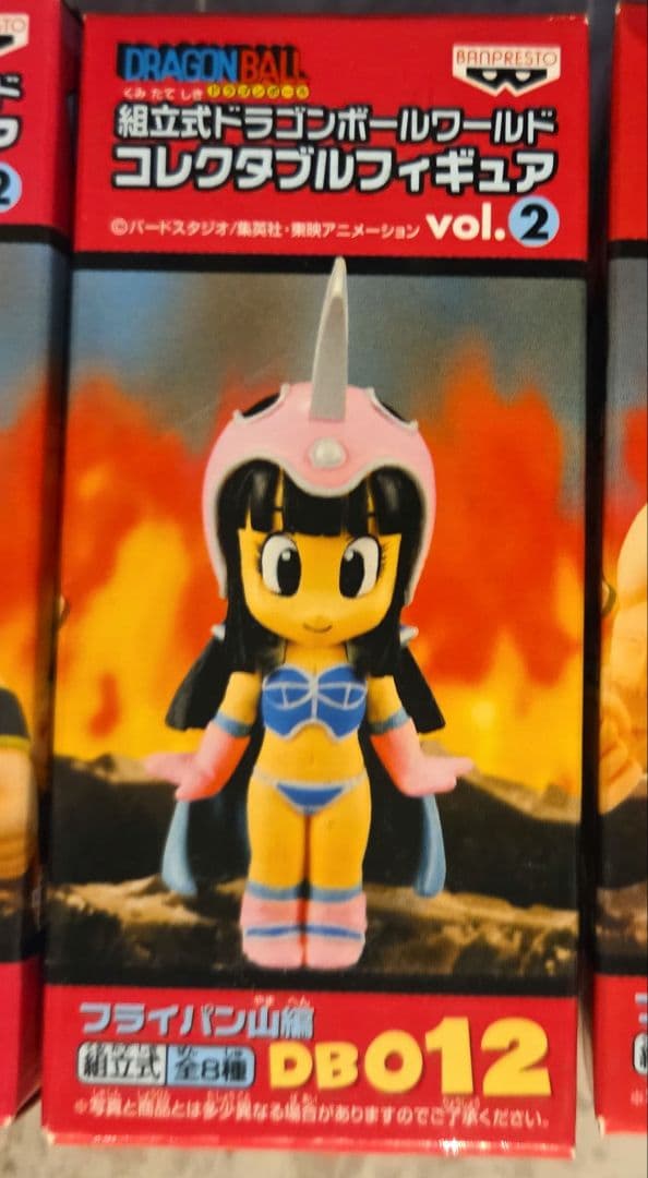 【未開封】ドラゴンボールワールドコレクタブルフィギュア フライパン山編８種