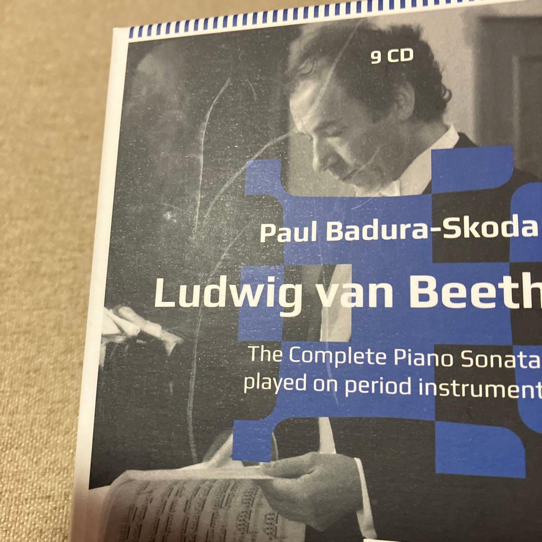 ベートーヴェン:ピアノ・ソナタ全集[9枚組] パウル・バドゥラ＝スコダ