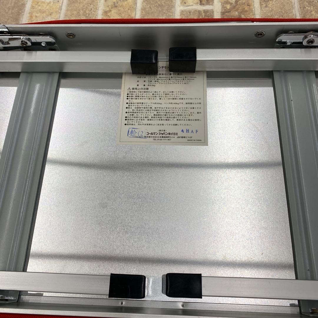 コールマン × コカコーラ ピクニックベンチセット170-5652 非売品