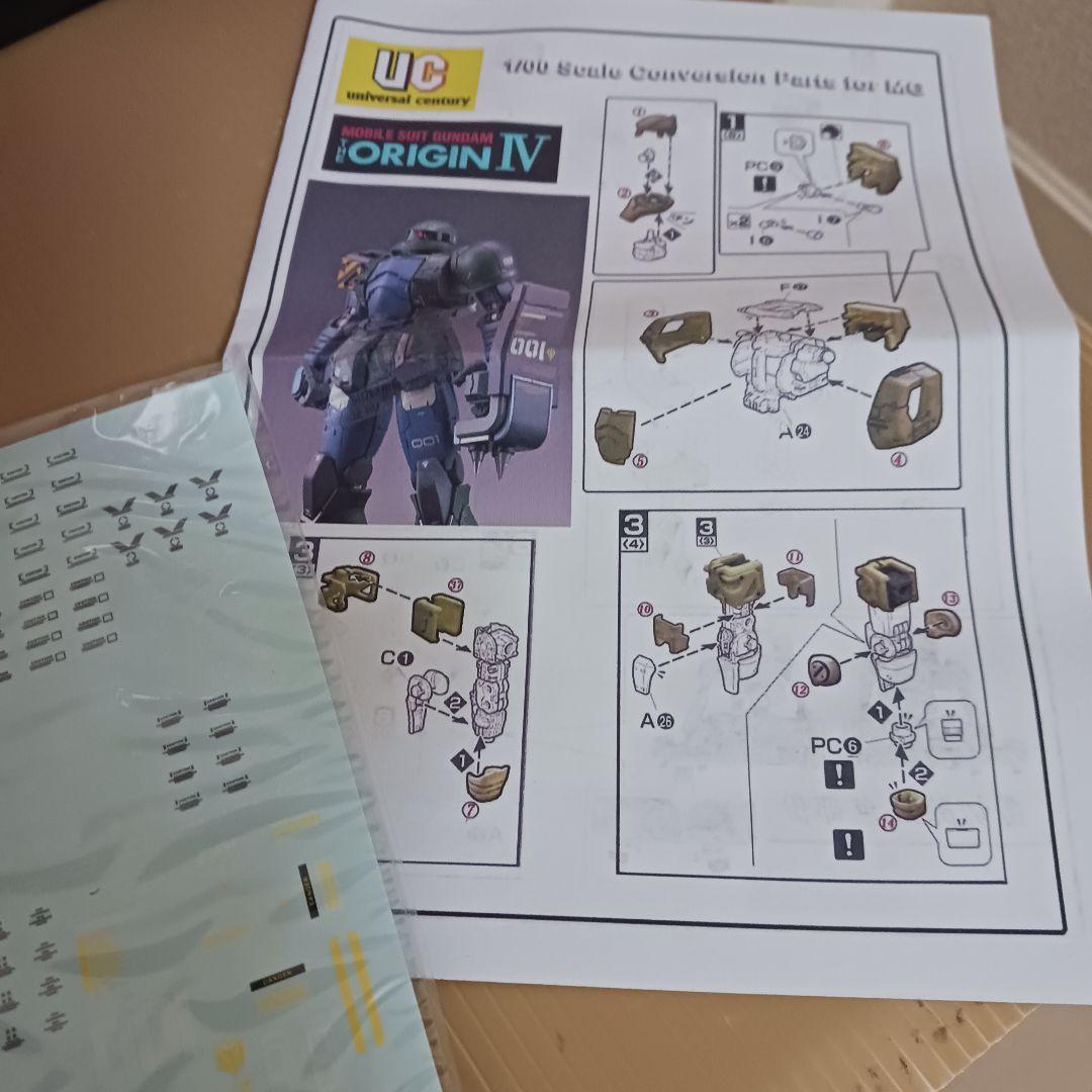 1/100 MG オリジン 旧 ザク I 変換キットガンプラ プラモデル 用