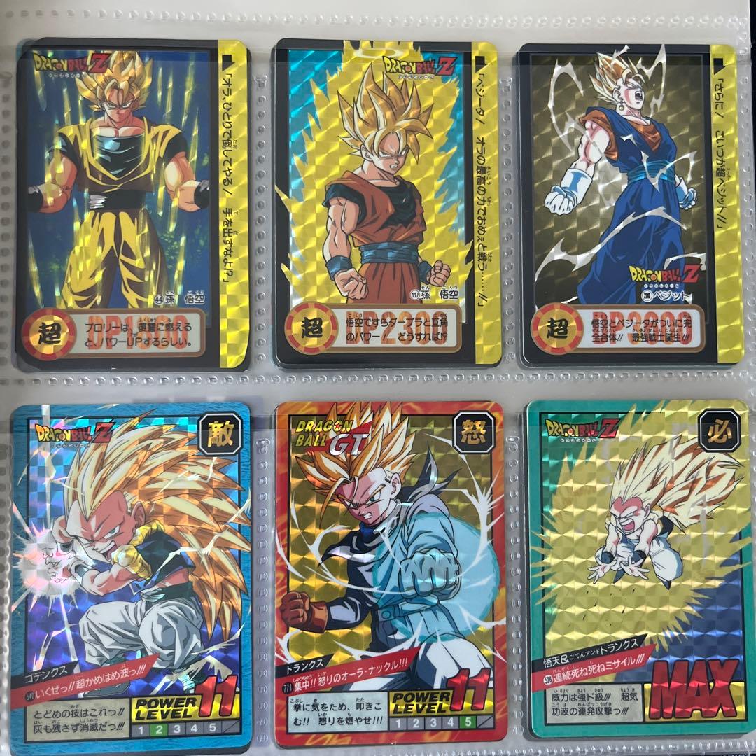 ドラゴンボールZ カードダス