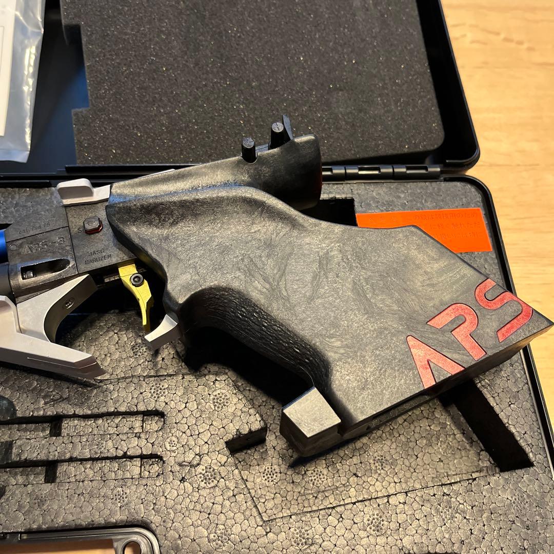 値下げ　マルゼン aps-3 安全基準適合製品　アウターバレル交換　オマケ追加