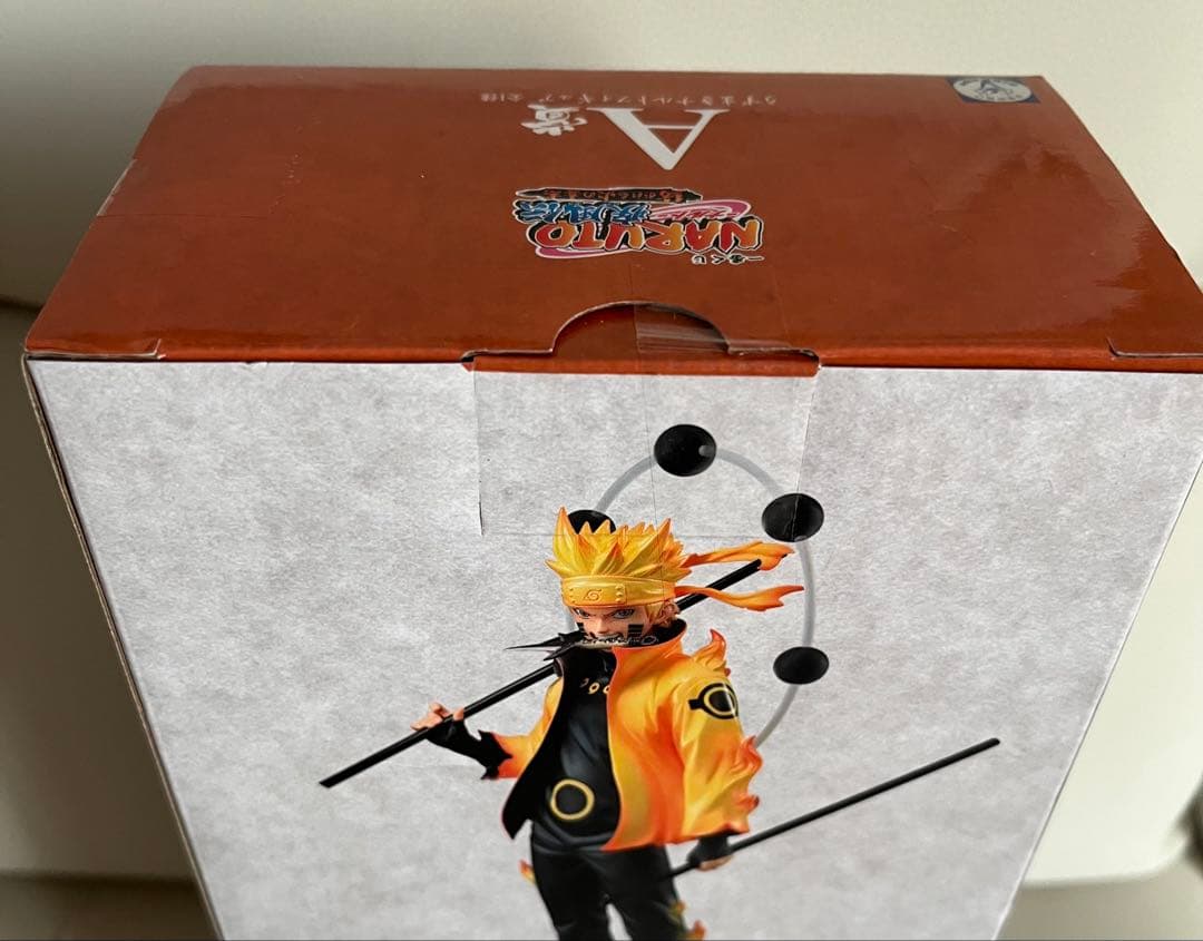 【国内正規品・初版】ナルト 疾風伝　一番くじ　紡がれる火の意志 A賞