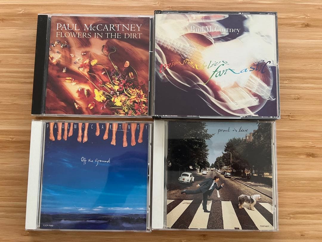 ポール・マッカートニー中期コンプリートCD14枚