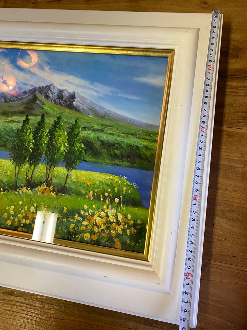 一柳富美　利尻山　油絵　額入り　白額縁　風景画