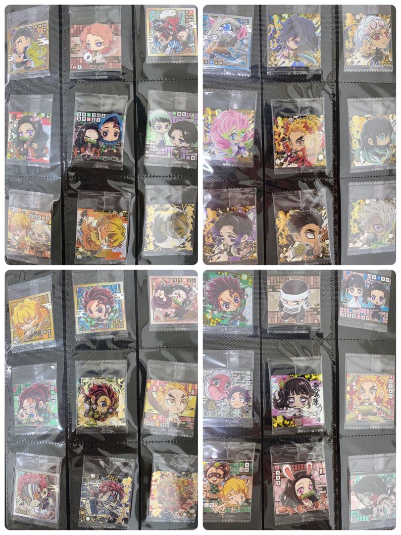 鬼滅の刃ディフォルメシール 其の壱～十 コンプ