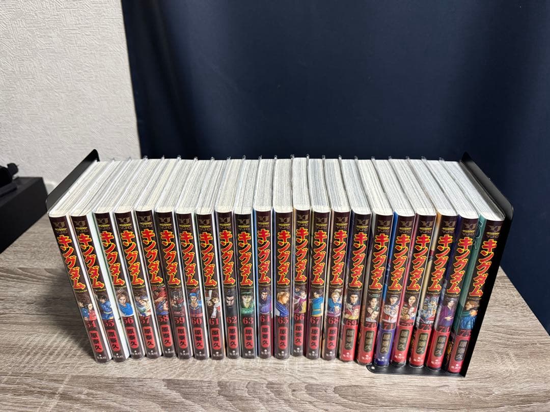 キングダム54巻〜75巻　原泰久