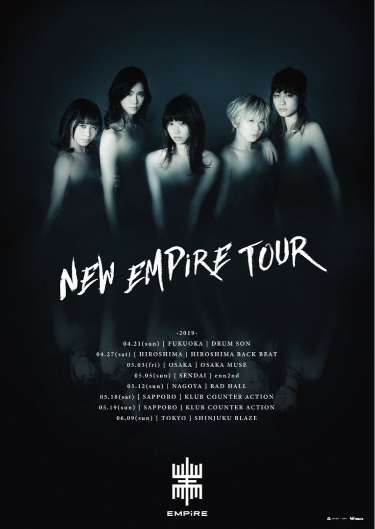 WACK NEW EMPiRE TOUR 当選カセット 6本