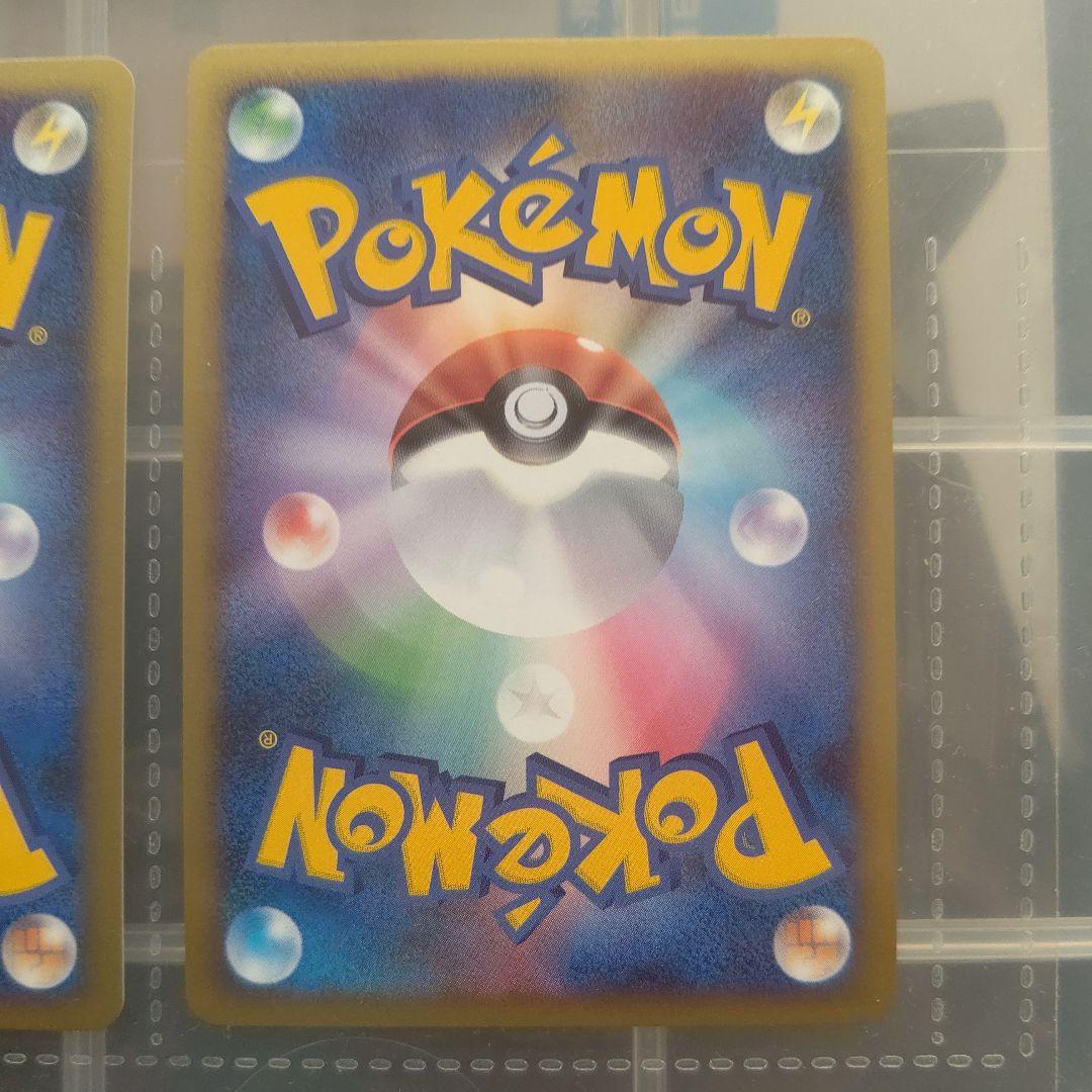 【極美品】ポケモンカードゲームDP映画公開記念プレミアムシート2008