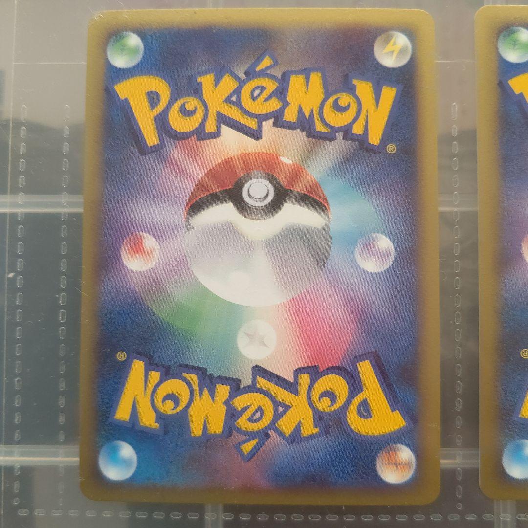 【極美品】ポケモンカードゲームDP映画公開記念プレミアムシート2008