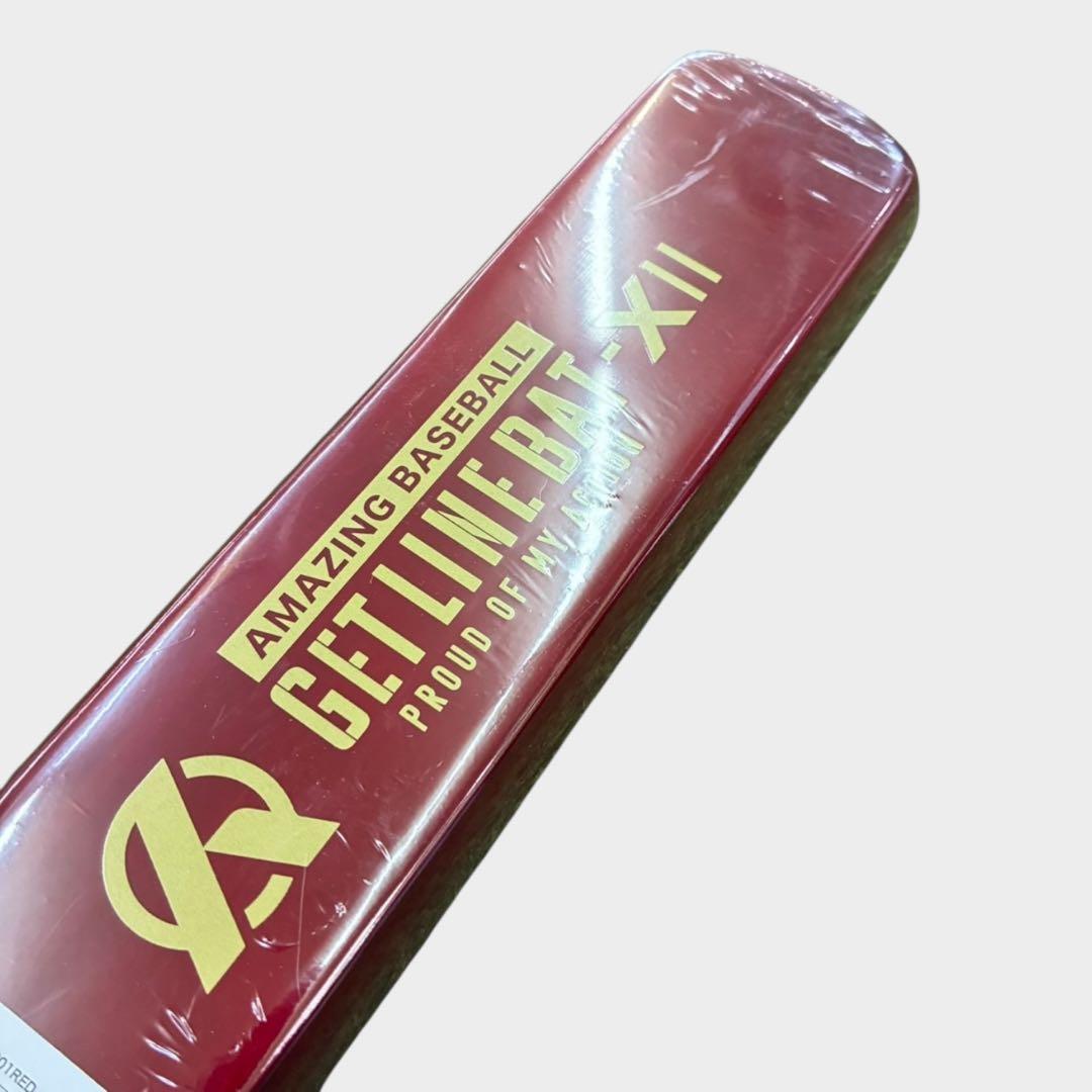 amazing ゲットラインバットX2 トレーニング 大人用　レッド