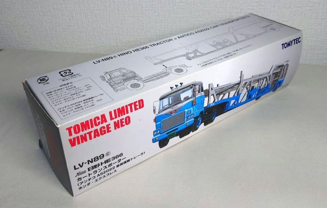 トミカビンテージネオ LV-N89 日野HE366カートランスポーター