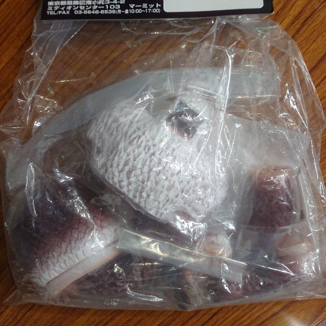 マーミット/ギガス ソフビ キット