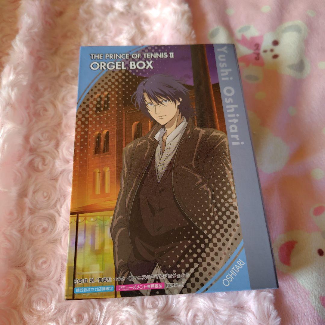 美品新テニスの王子様ブック型オルゴールEnjoy跡部忍足アニメグッズ氷帝レア